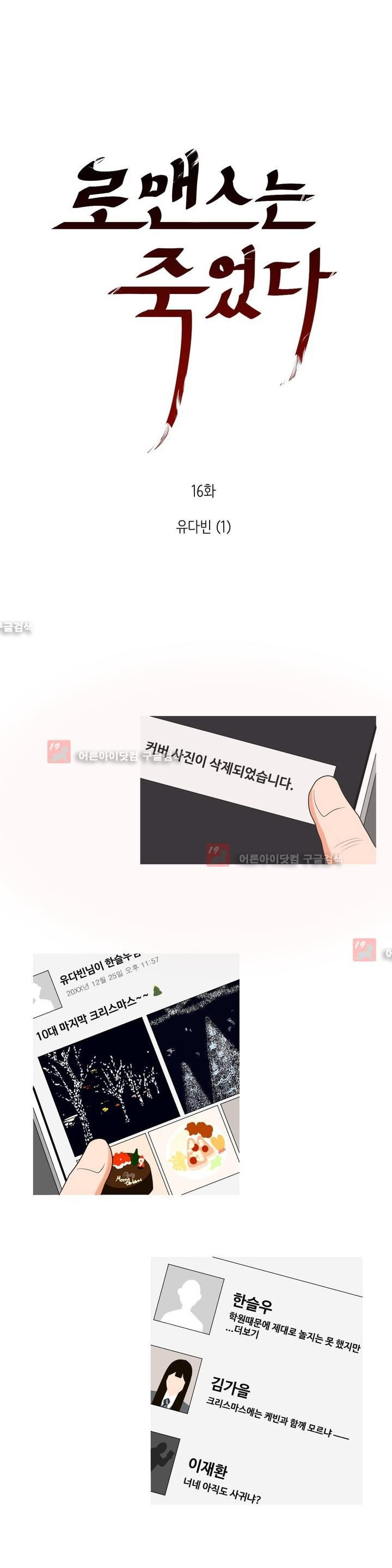 15651835617084.jpg