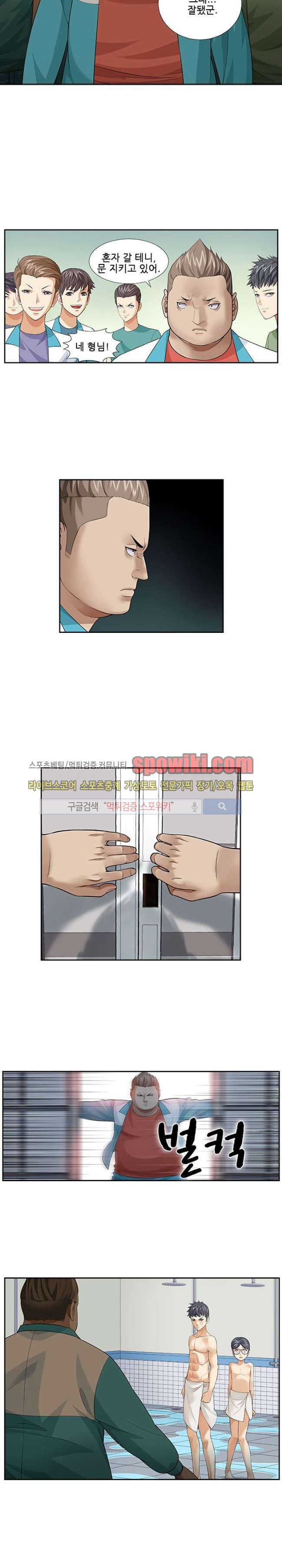 15651835619237.jpg