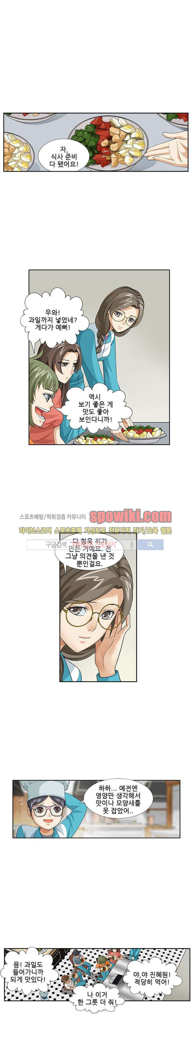 15651835673204.jpg