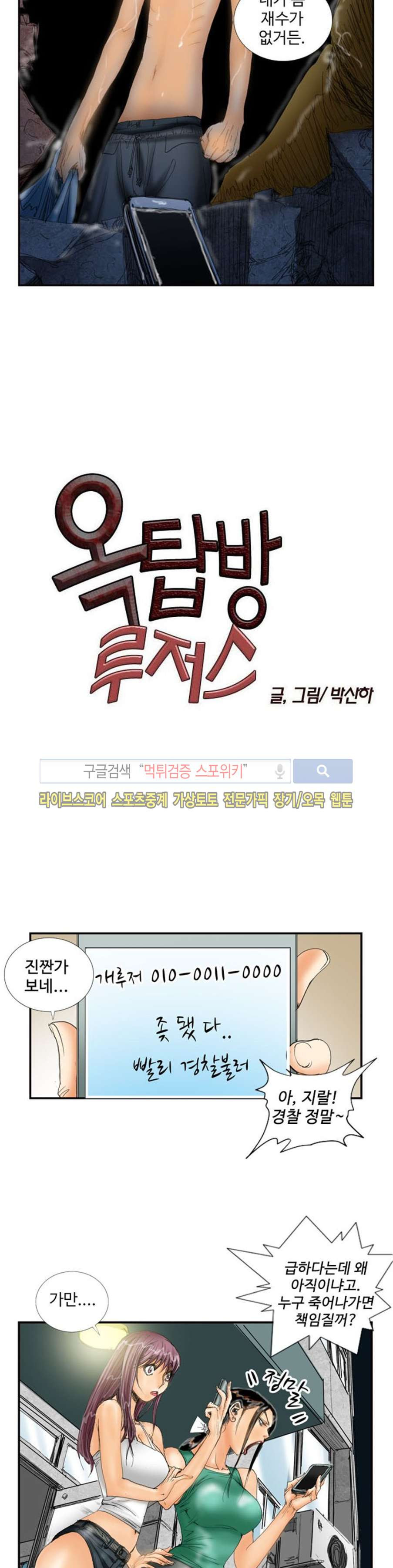 15651835770668.jpg