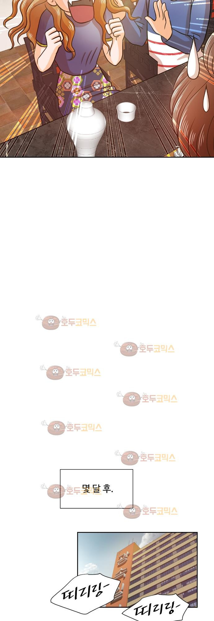 15651835986482.jpg