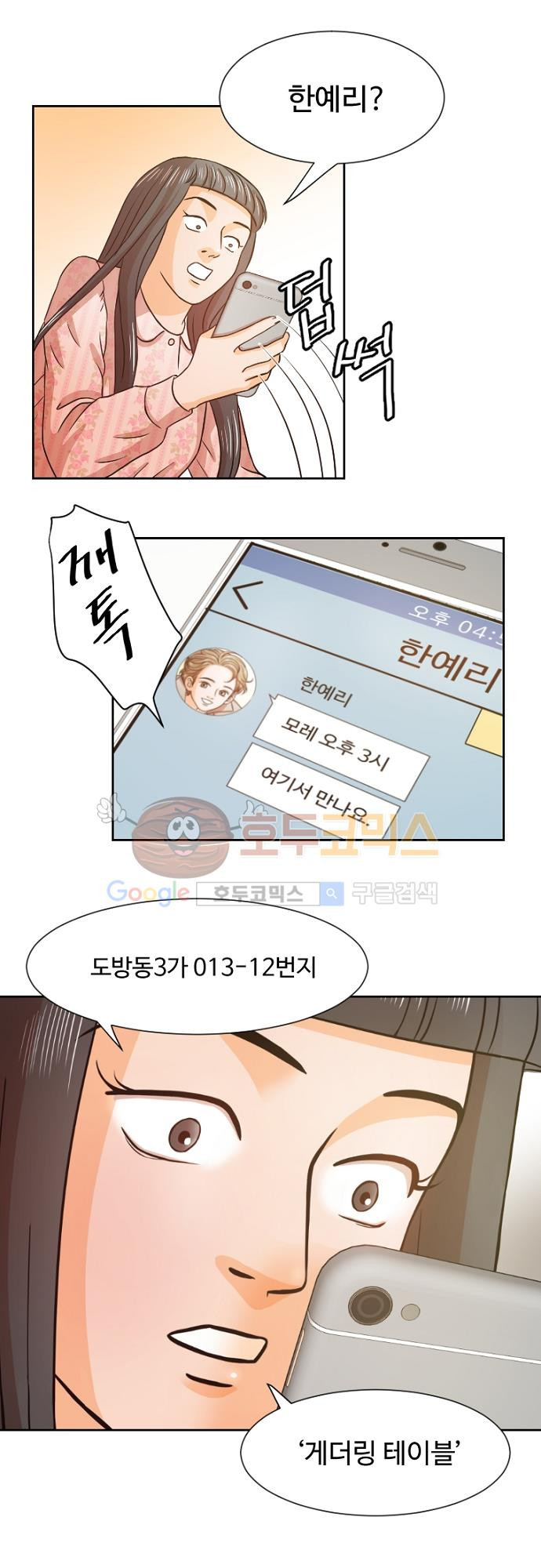 15651836078425.jpg