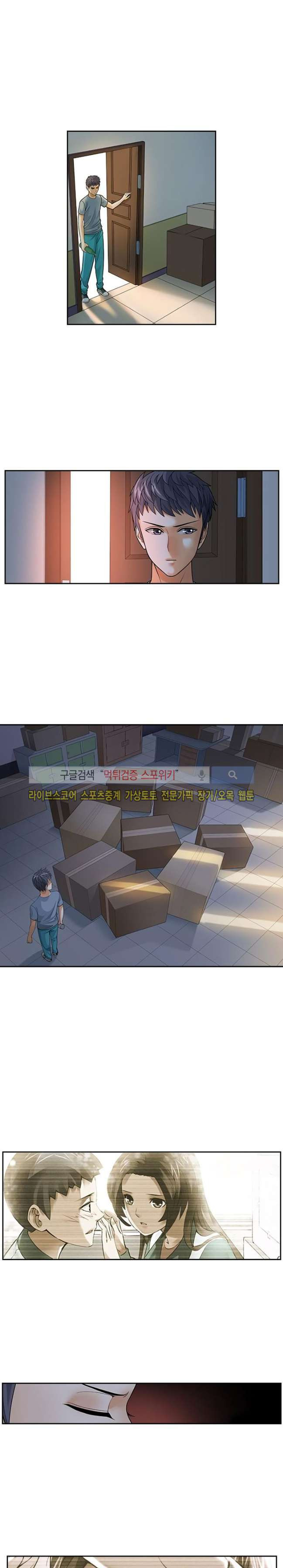 15651836304468.jpg