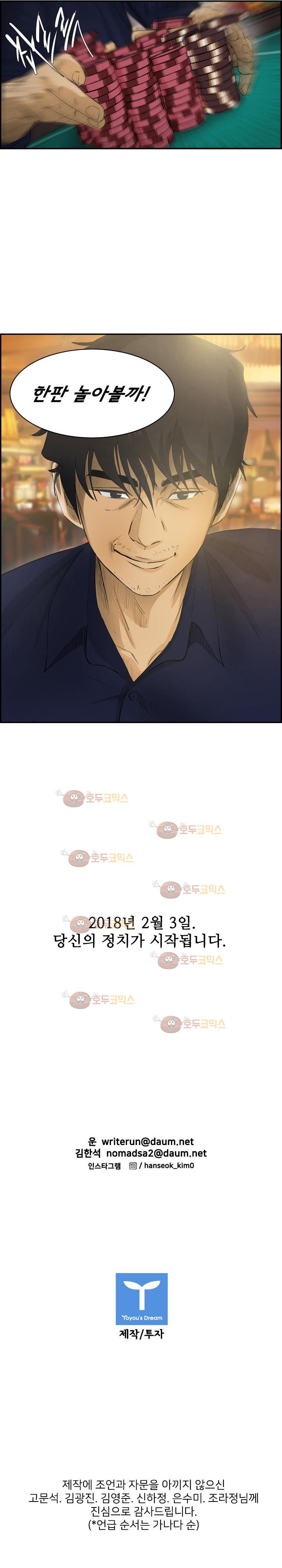 15651836328588.jpg