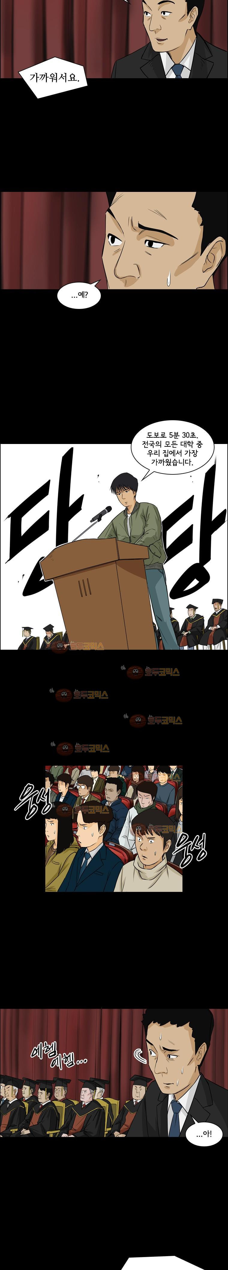1565183681529.jpg