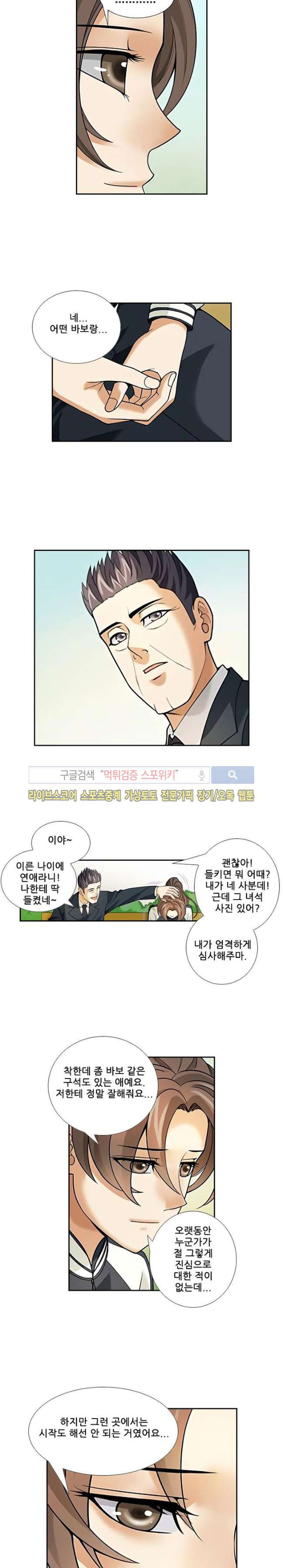 15651836821702.jpg
