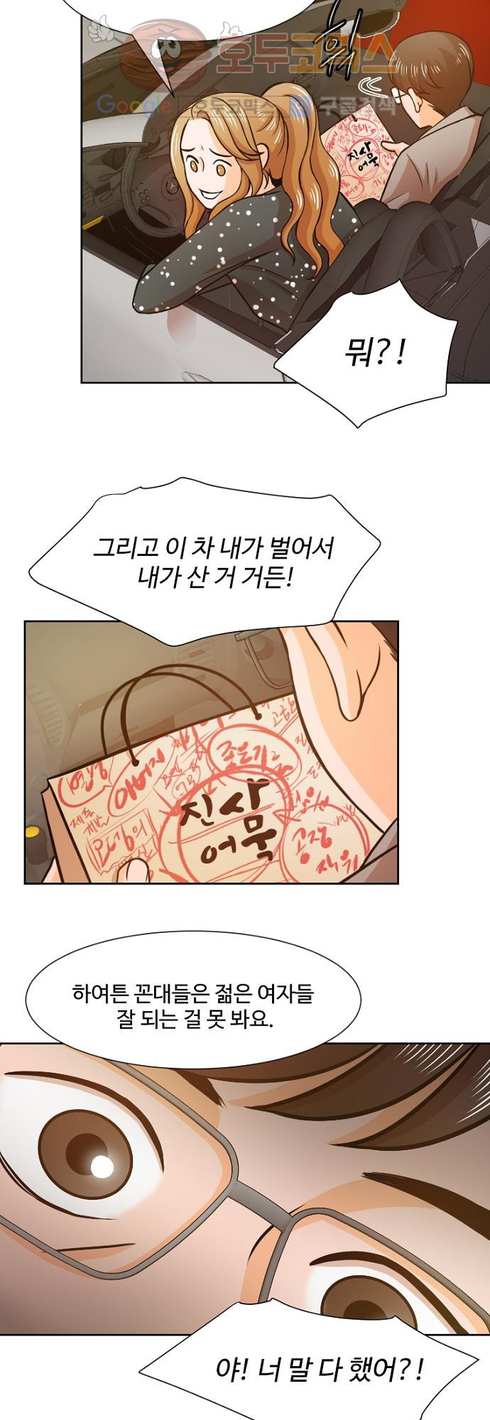 15651836837242.jpg