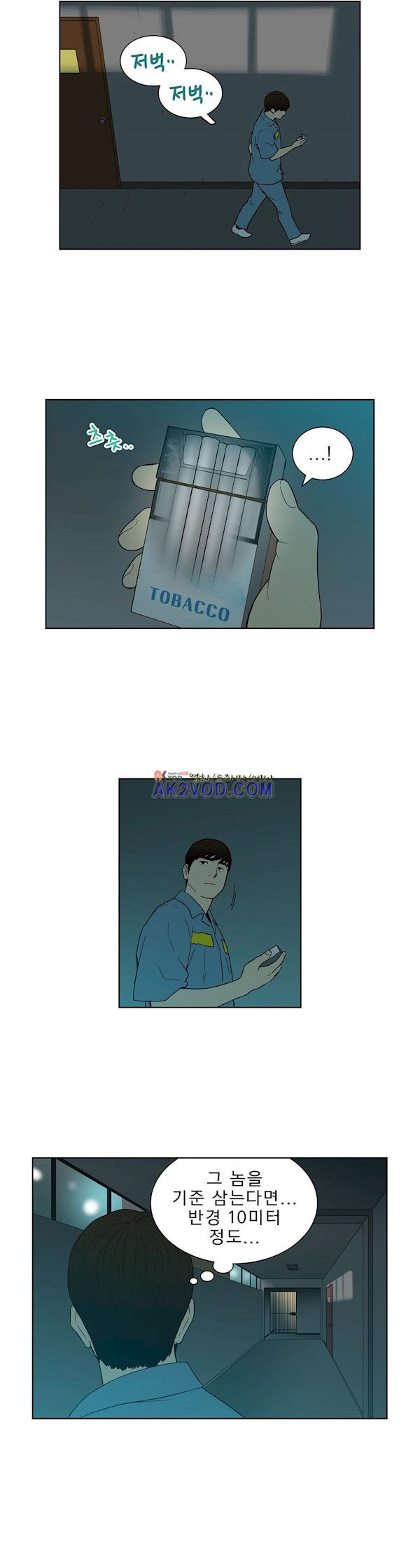 15651837021289.jpg