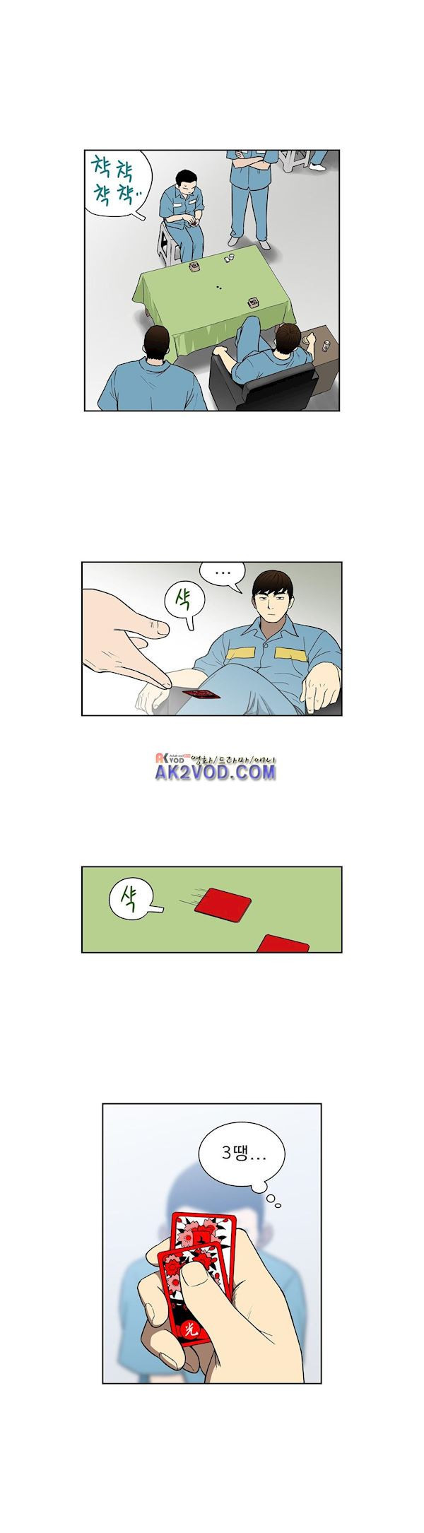 15651837044595.jpg