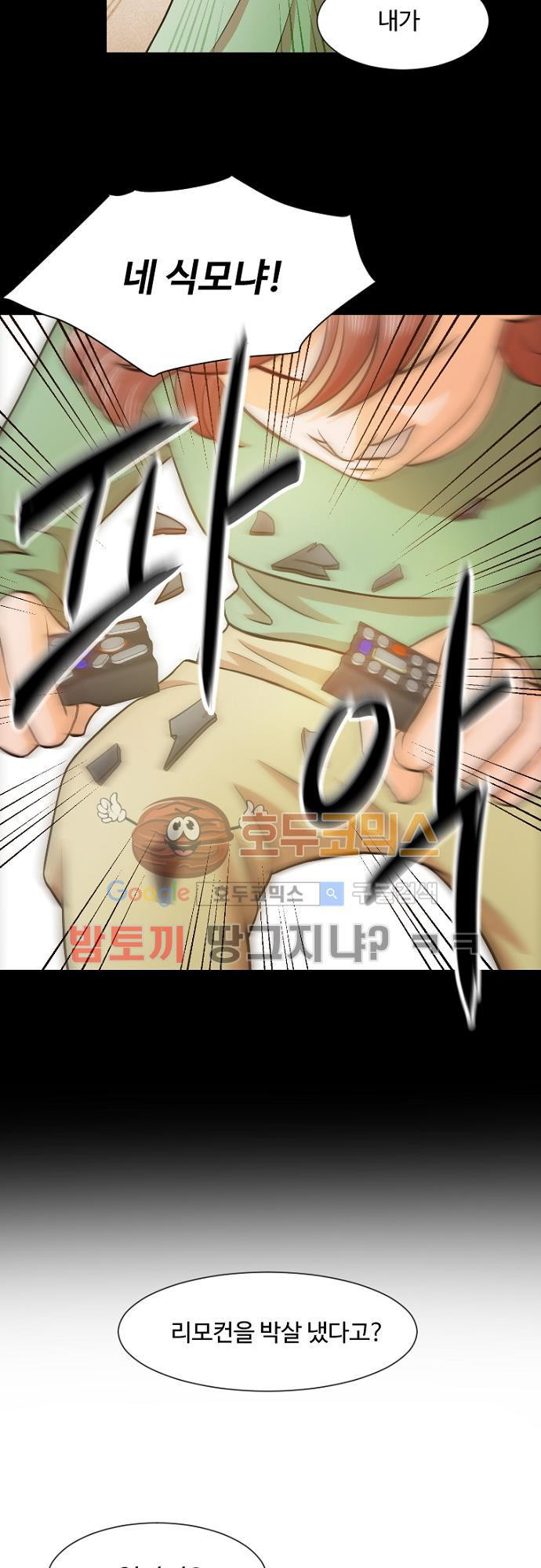 15651837113696.jpg