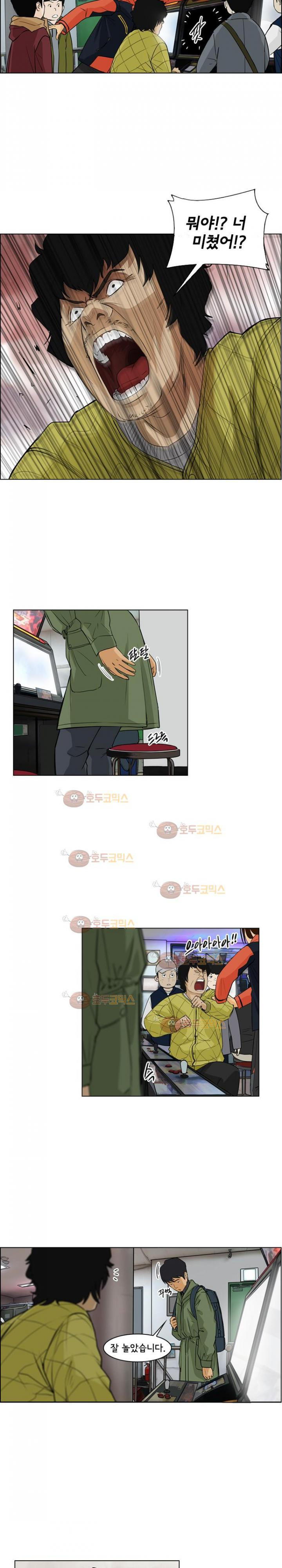 15651837204925.jpg