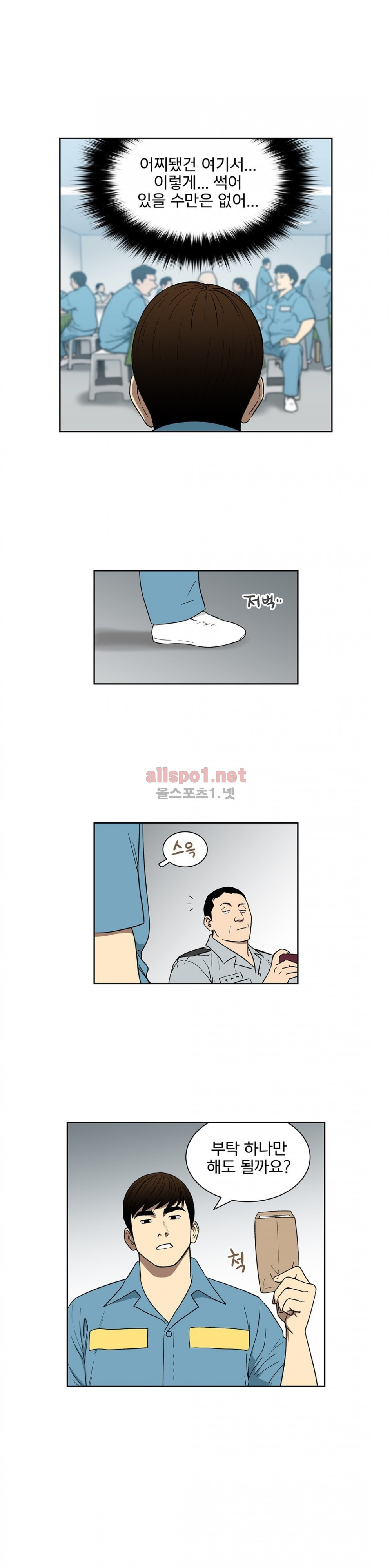 15651837230487.jpg