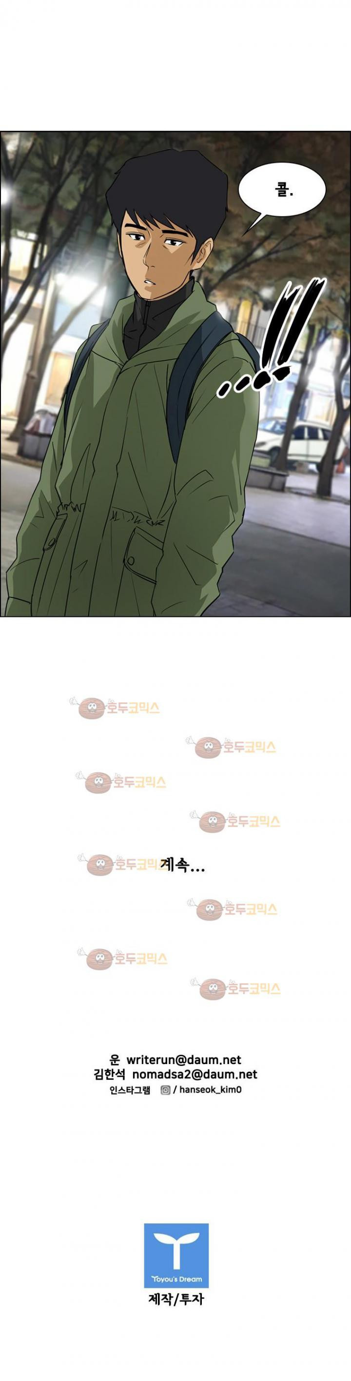 15651837276593.jpg