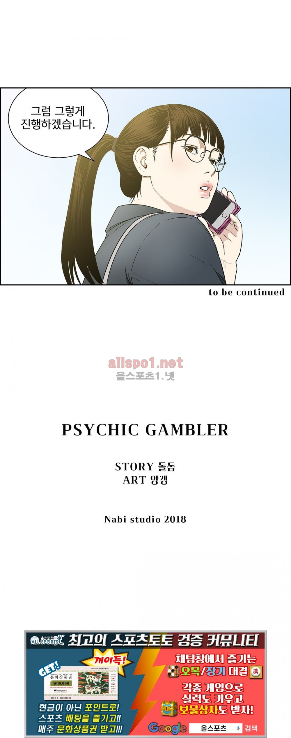 15651837296121.jpg