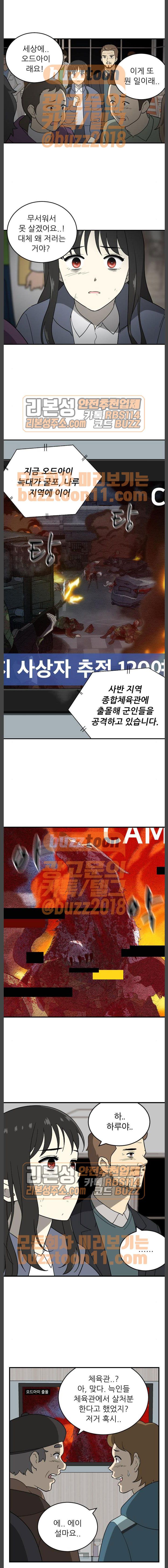 15651837361252.jpg