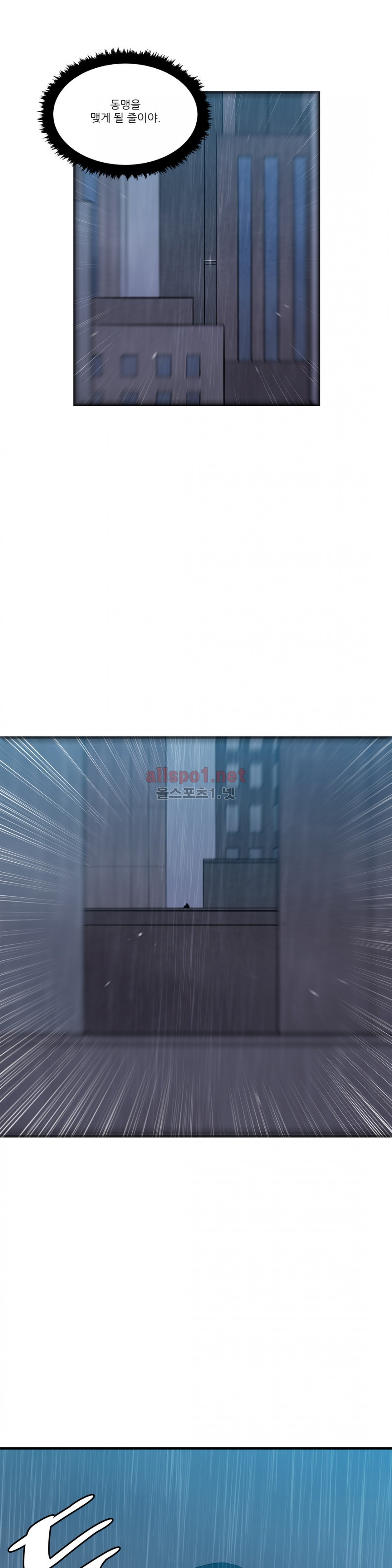 1565183751867.jpg