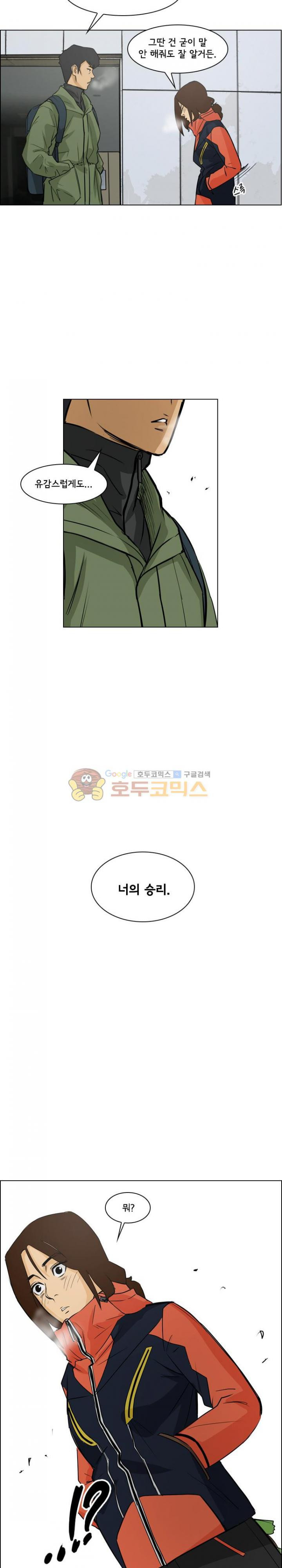 15651837527426.jpg