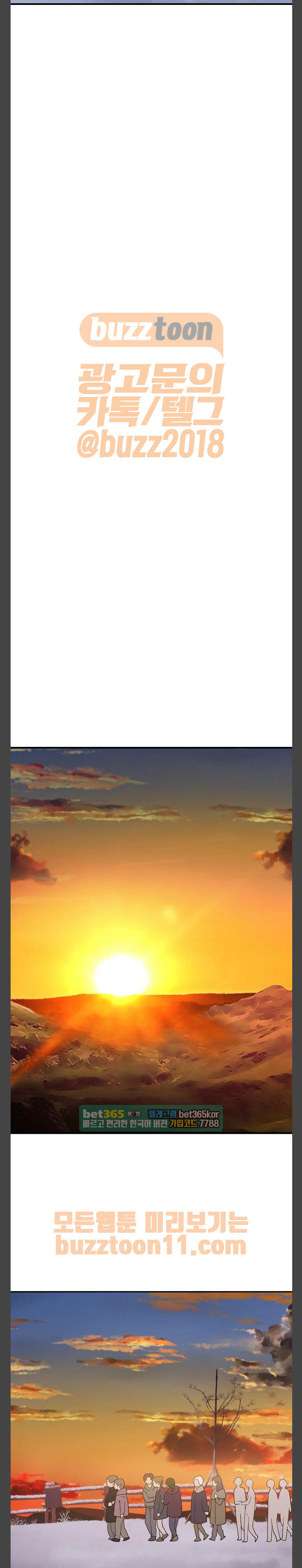 15651837566541.jpg
