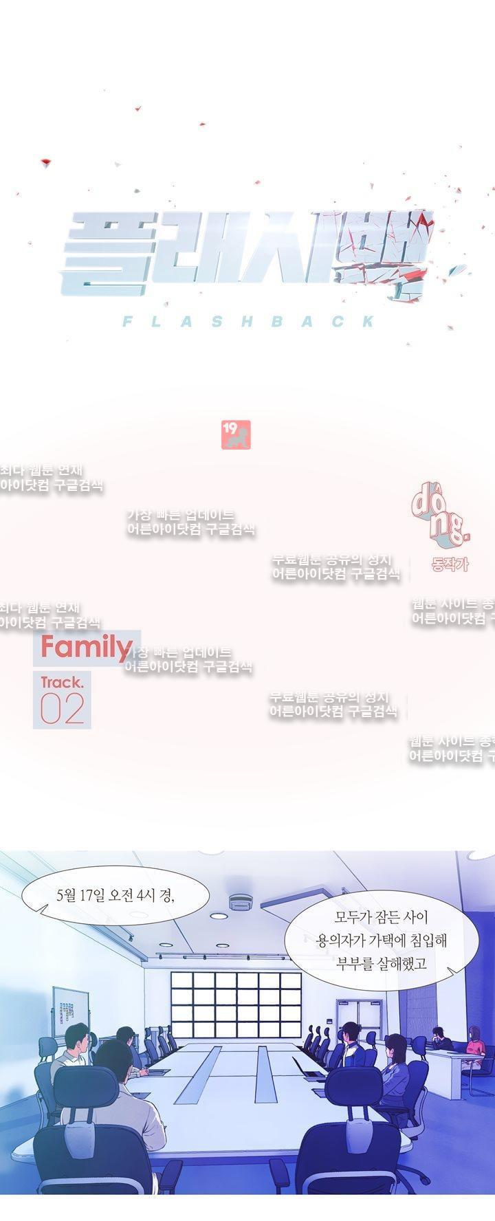 1565183785072.jpg