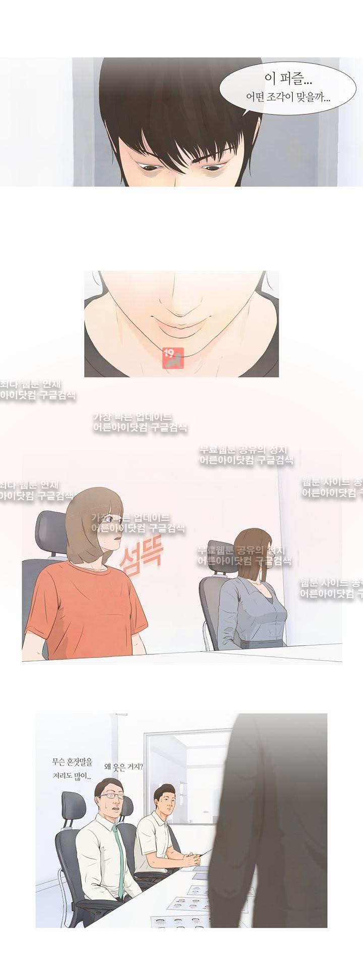 15651837884472.jpg