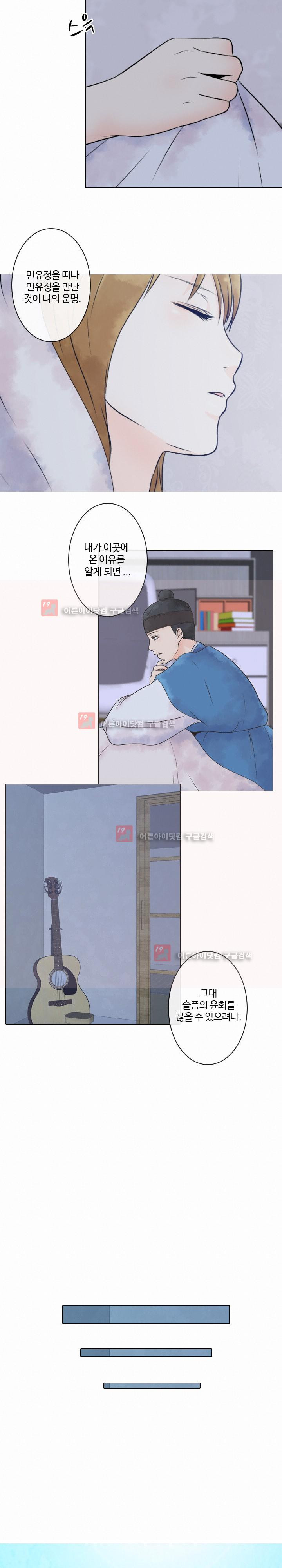 15651838003359.jpg