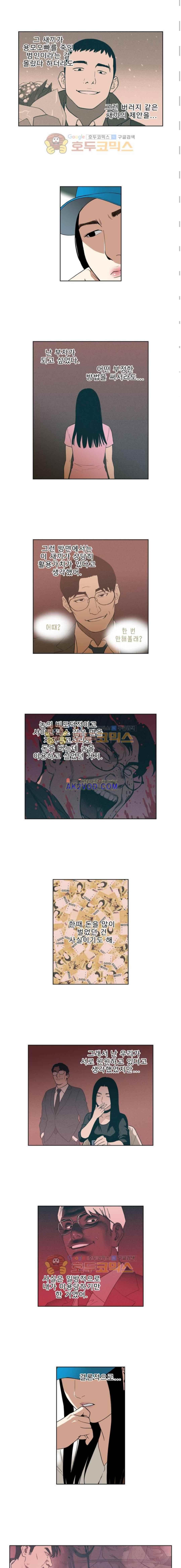 15651838031725.jpeg