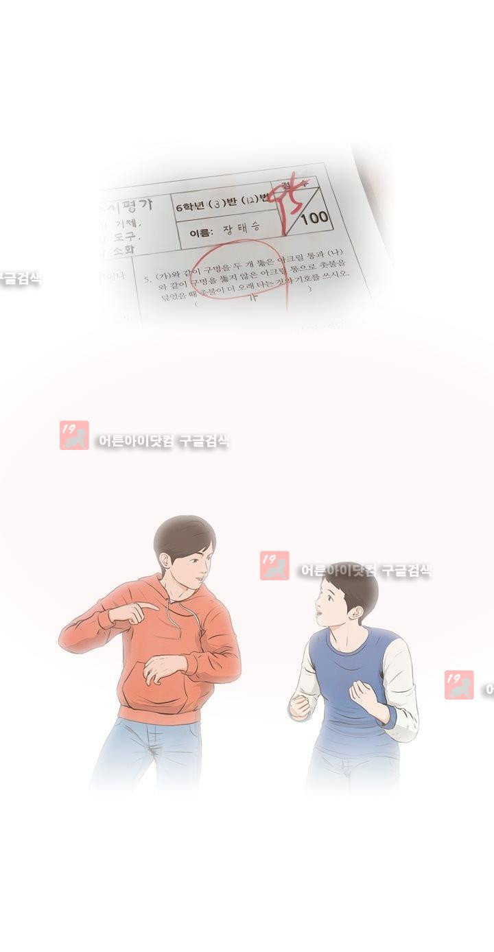 15651838041556.jpg