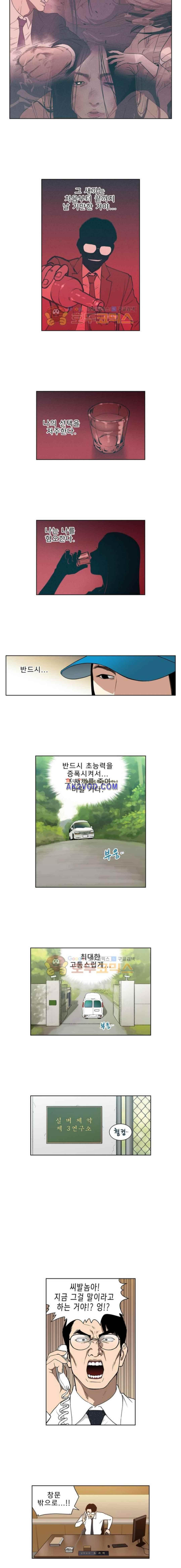 15651838043382.jpeg