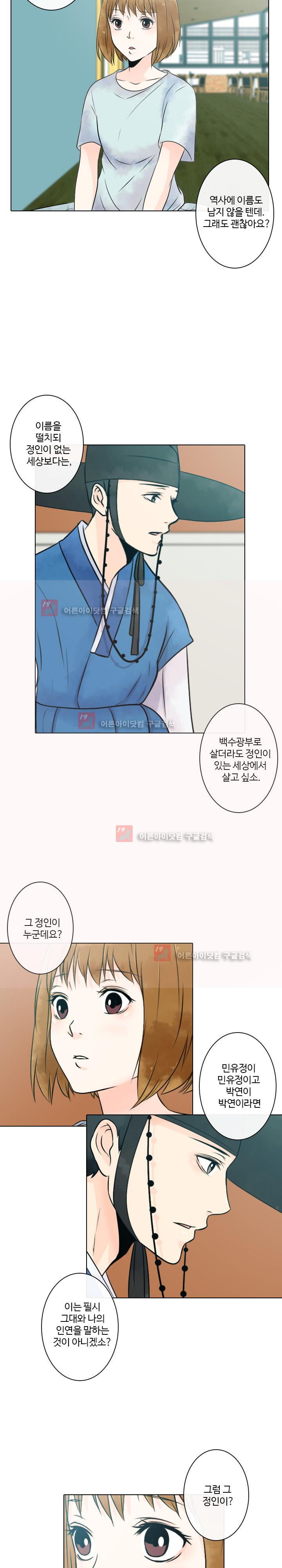 15651838093595.jpg