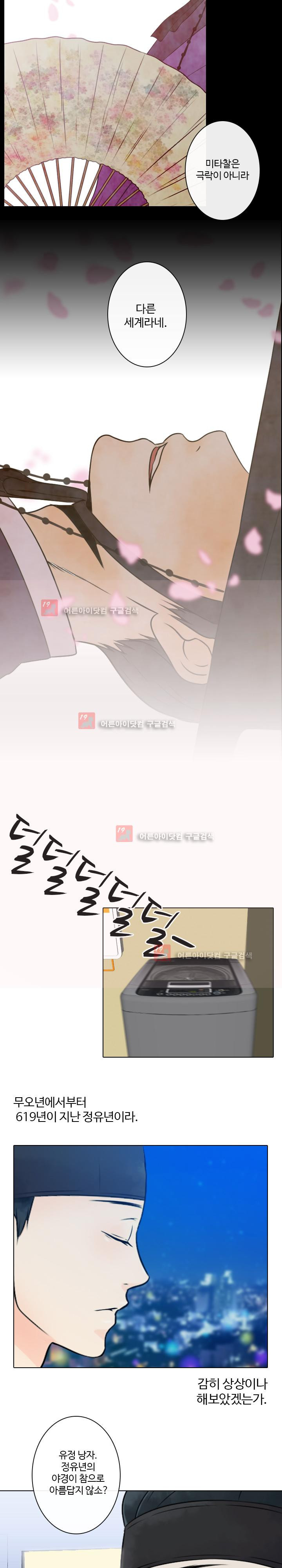15651838107616.jpg