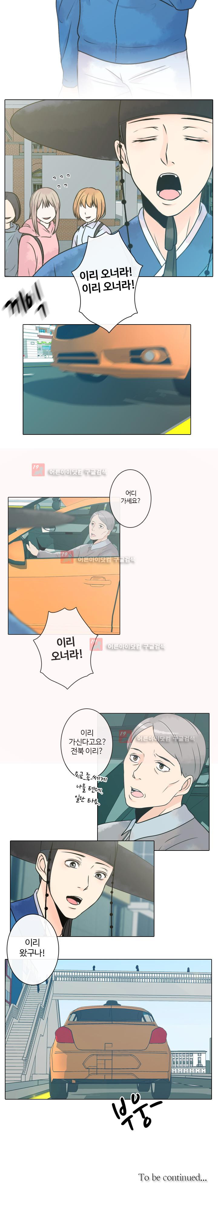 1565183815327.jpg