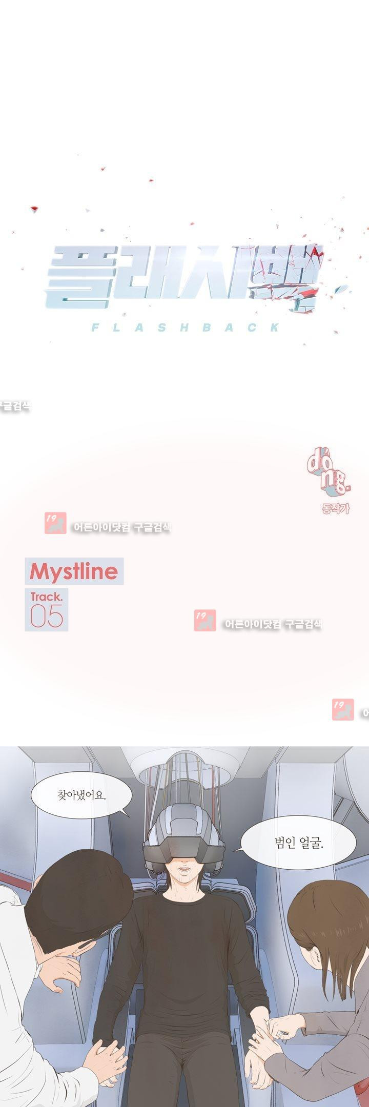 15651838460074.jpg