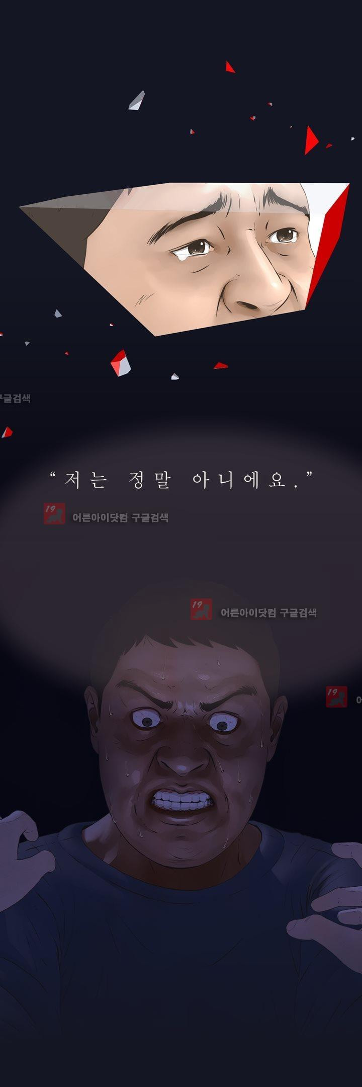 15651838477892.jpg