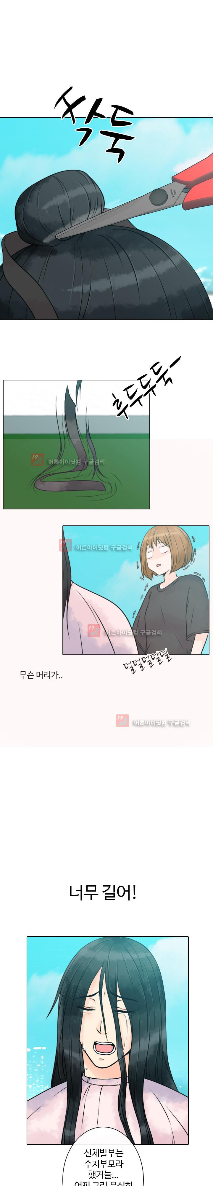 15651838606126.jpg