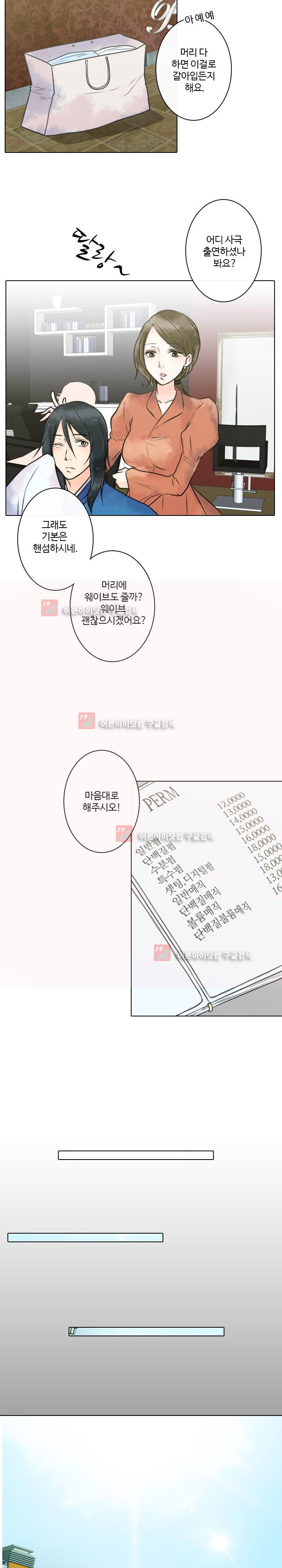 15651838649352.jpg
