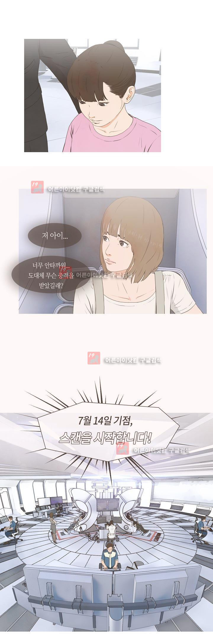 1565183869939.jpg
