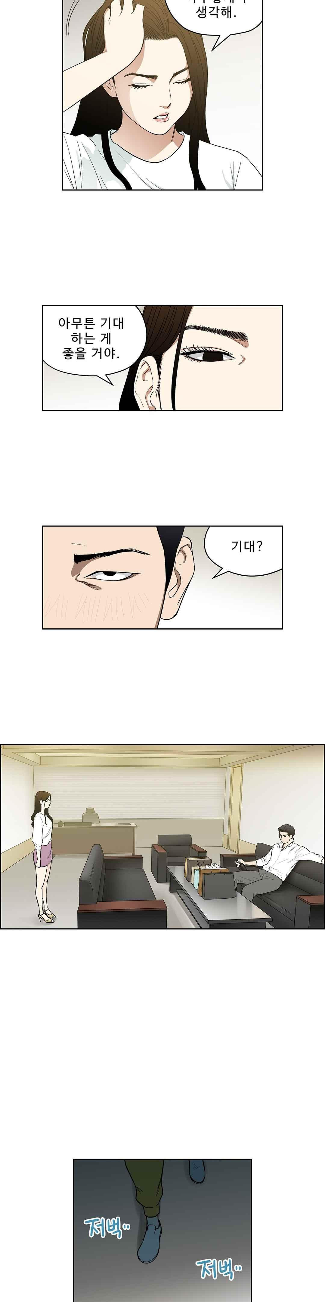 15651838833542.jpeg