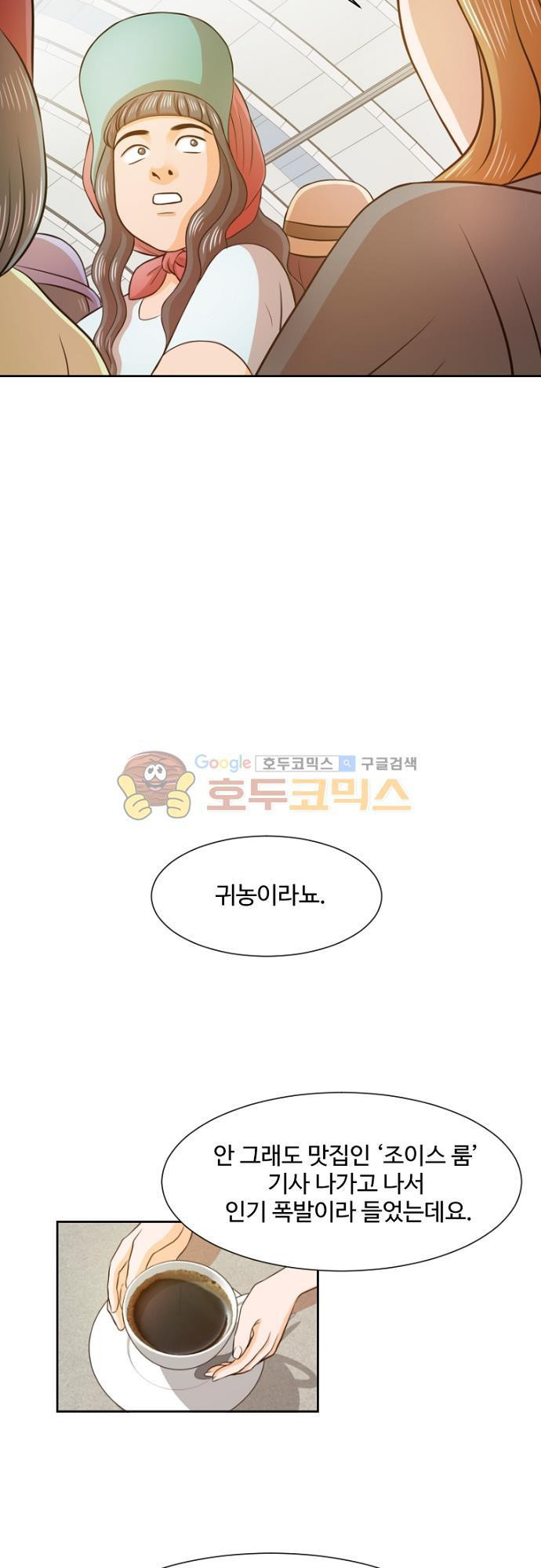 1565183886548.jpg