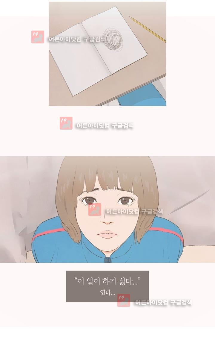 15651838953659.jpg
