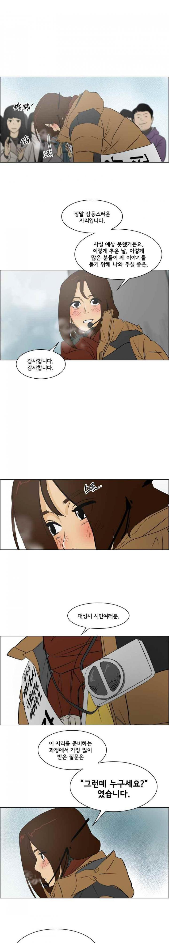 15651838954537.jpg