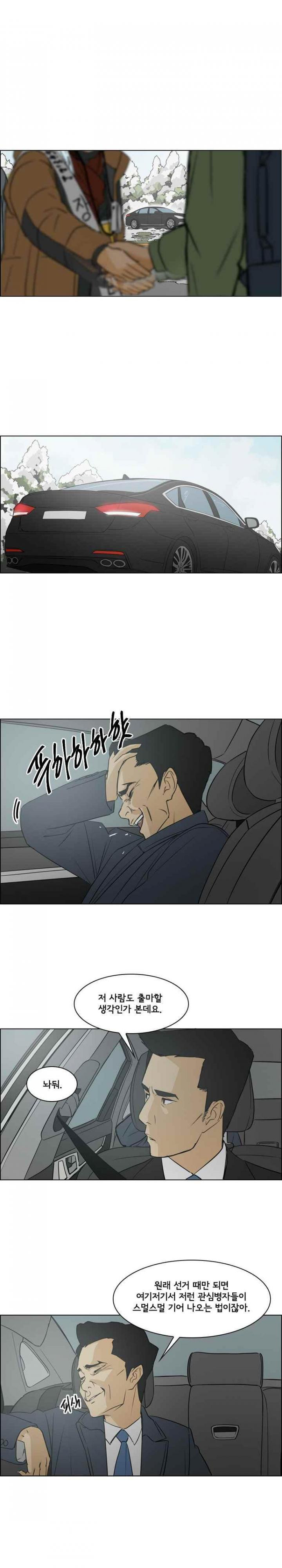 15651839003054.jpg