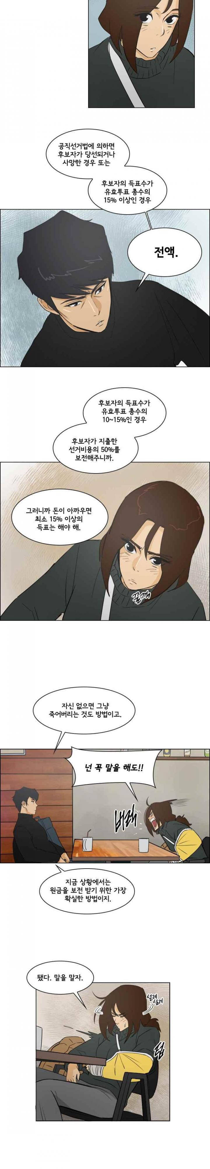 15651839063602.jpg