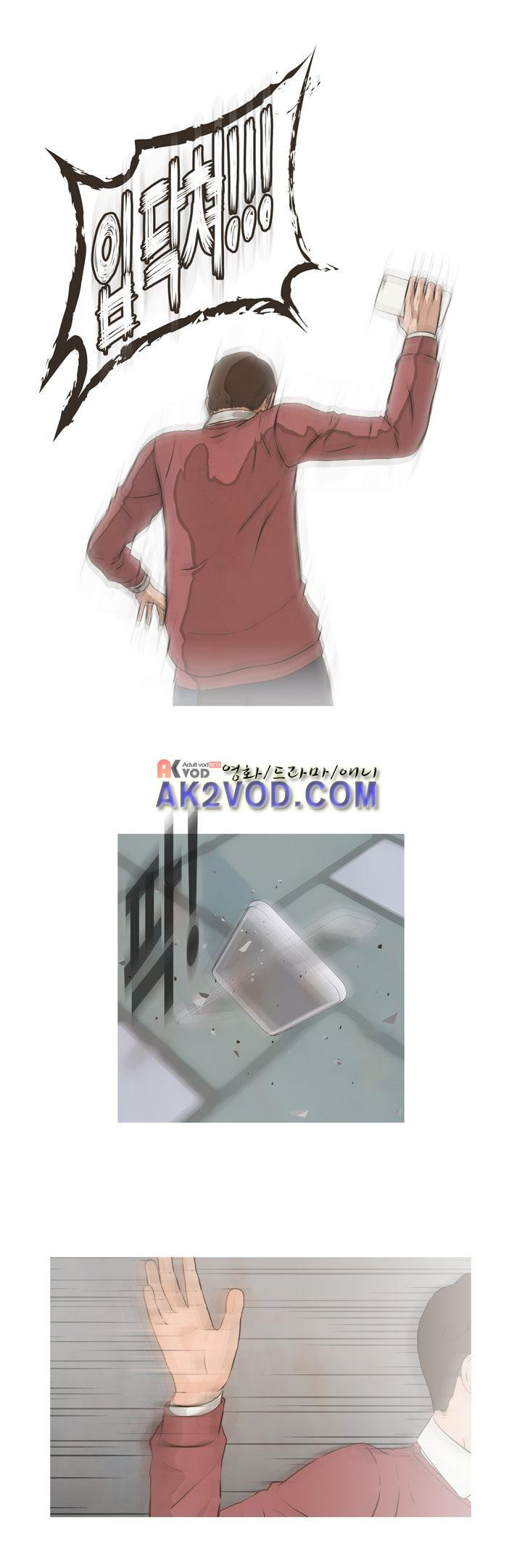 15651839088745.jpg