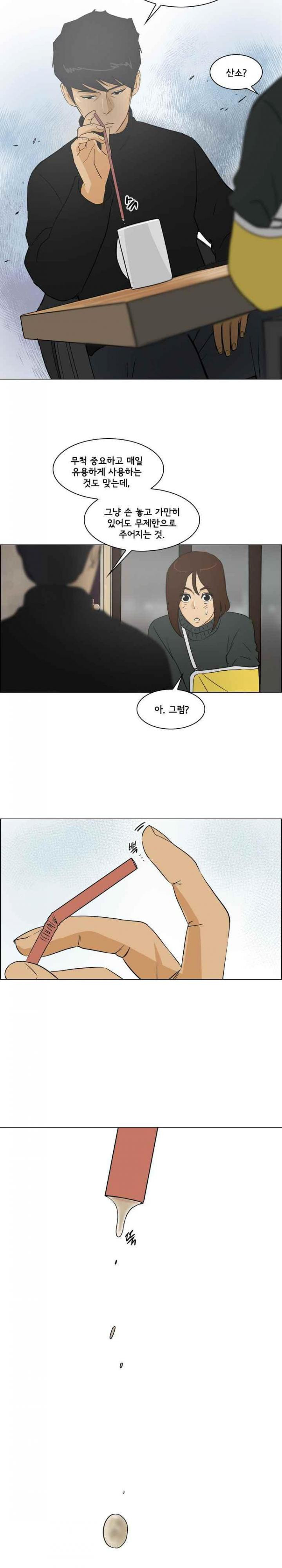 156518391549.jpg