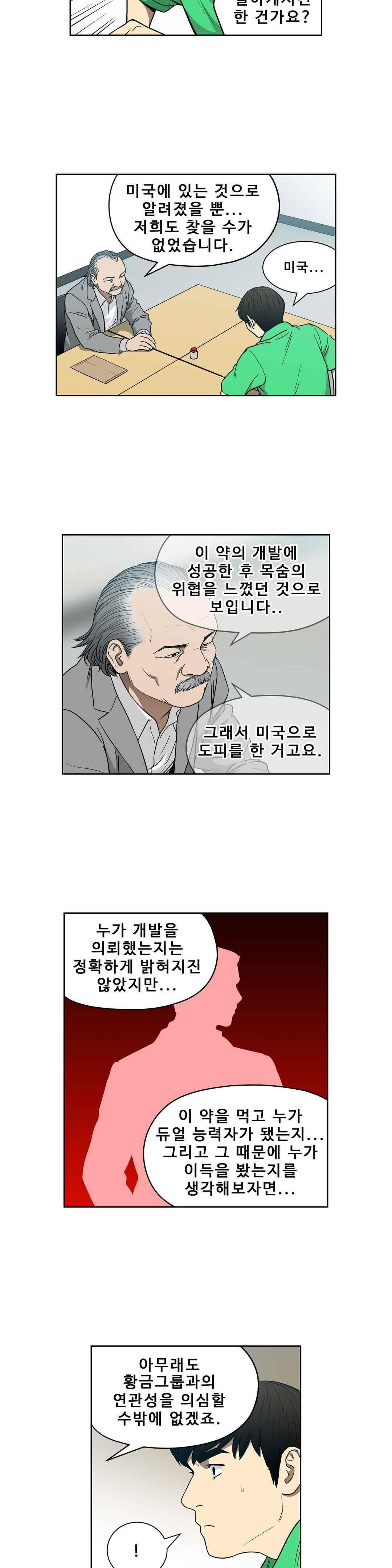 15651839307718.jpeg