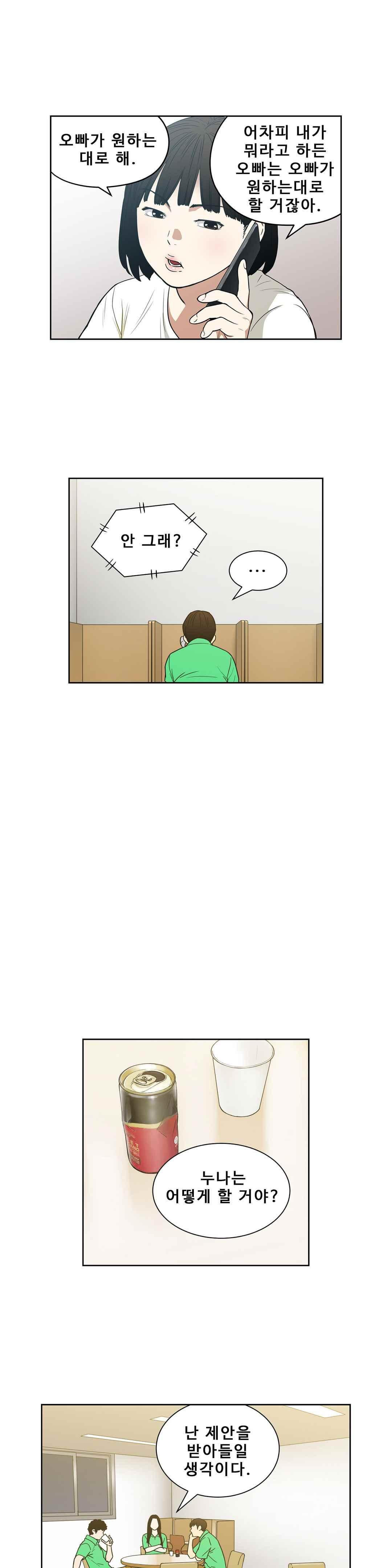 15651839354688.jpeg