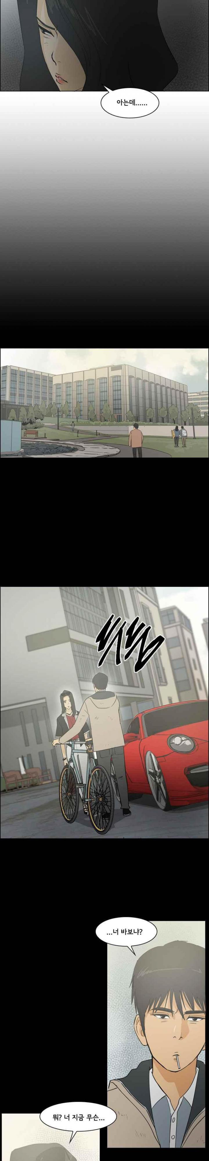 15651839363416.jpg