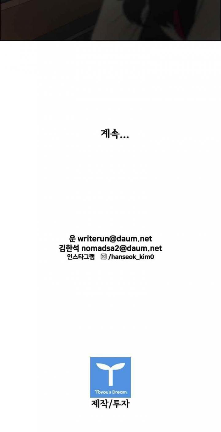 1565183937611.jpg