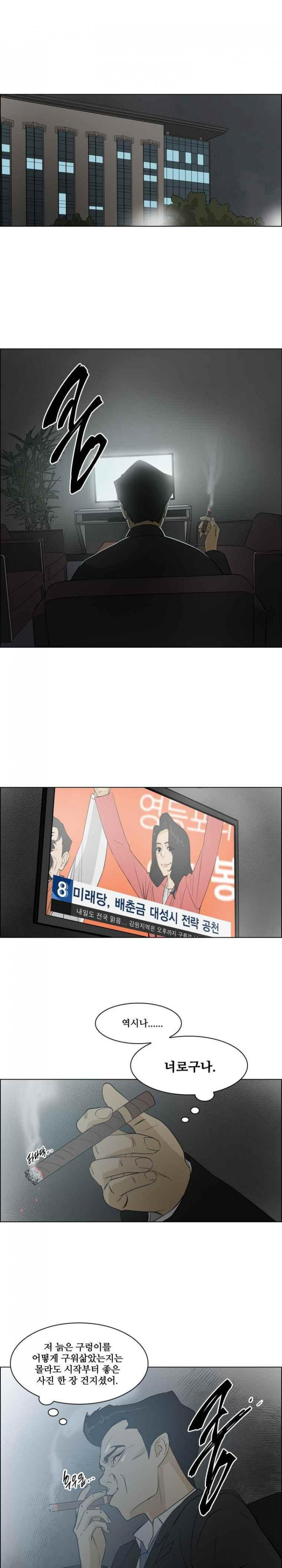 15651839425017.jpg