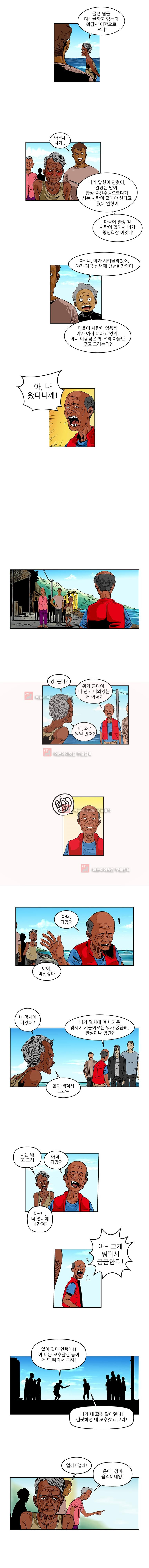 15651839470502.jpg